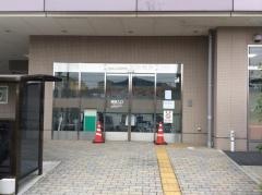 京葉病院