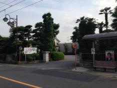 堀内医院