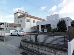 山本医院