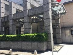 株式会社ガイアックス