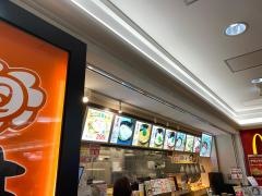 はなまるうどん　ザ・モール仙台長町店