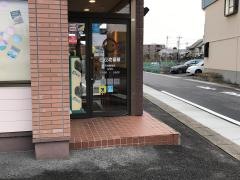 ＣｏＣｏ壱番屋　天白菅田店