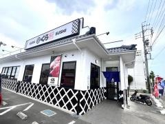 くら寿司　鈴鹿店