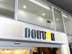 ドトールコーヒーショップ　奈良コトモール店
