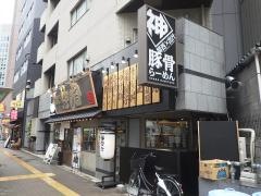 神虎らーめん　肥後橋店