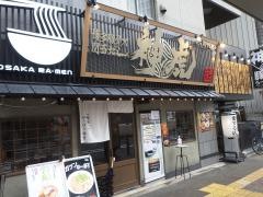 神虎らーめん　肥後橋店