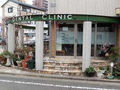 小杉歯科医院