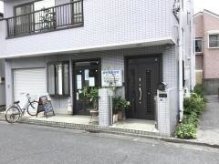 坪崎歯科医院