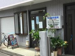 坪崎歯科医院