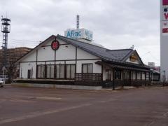 廻鮮富寿し長岡古正寺店