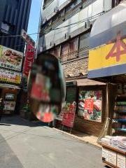 アジヨシ総本店