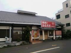 焼肉のかねまる　焼津店