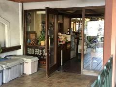 珈琲館　千代田橋