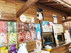 にこにこ館