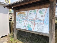 にこにこ館