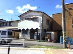 元祖くじらや