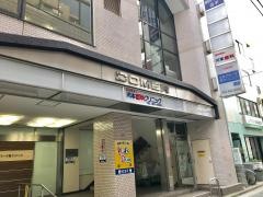 川本歯科クリニック