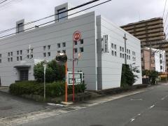 二日市教会