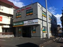 あすなろ学院多賀城駅前教室