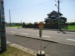 「一宮橋」バス停留所