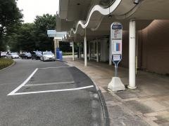 「成育医療研究センター」バス停留所