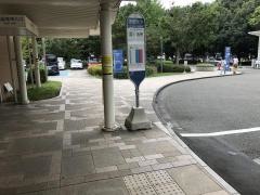 「成育医療研究センター」バス停留所