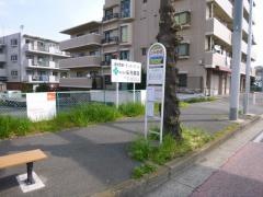 「上中里橋」バス停留所