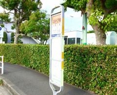 「ミネベア前」バス停留所