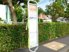 「ミネベア前」バス停留所