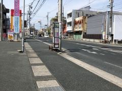 「幸町」バス停留所
