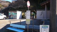 「大楠」バス停留所