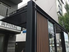 「北山駅前」バス停留所