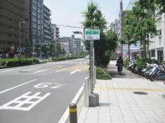 「夕凪二丁目」バス停留所