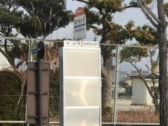 「岩戸北小前」バス停留所