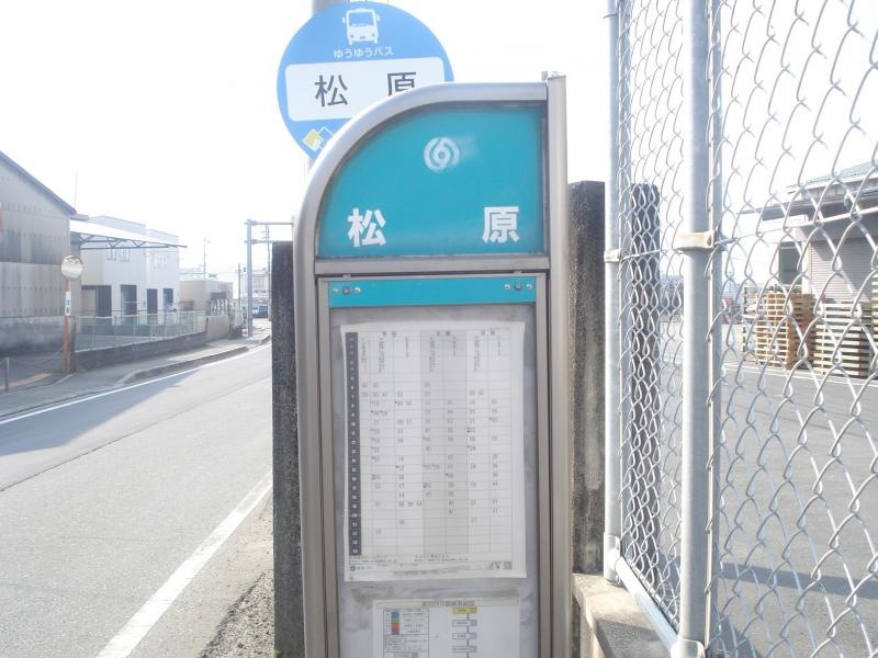 施設外観