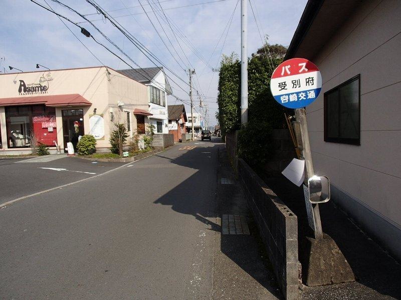 外観１