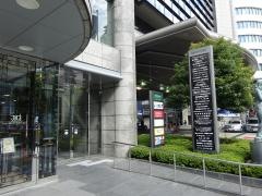 ＩＫ医科歯科クリニック