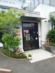 たけまる歯科医院