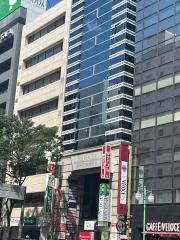 博多歯科クリニック