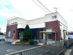 くすだ歯科医院