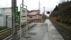 向能代駅