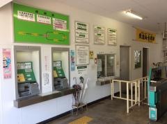 公園駅