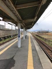 尼子駅