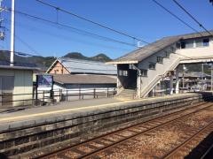 仁豊野駅