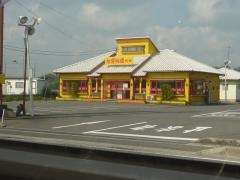 盛華　多度店