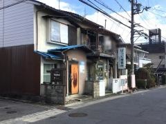 はつだ接骨院