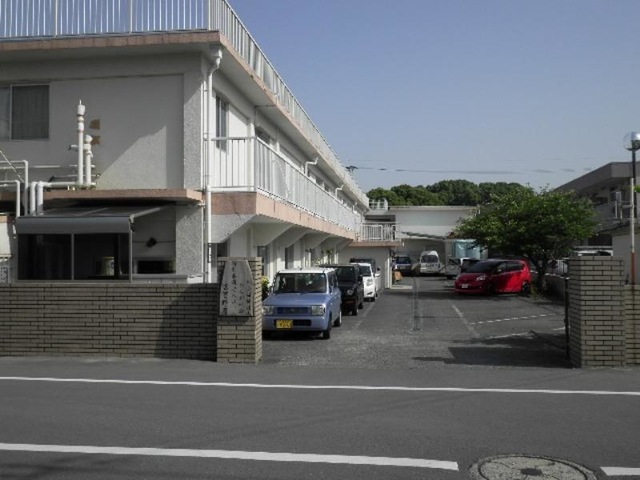 遠賀野園 看板