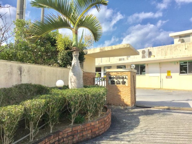 北斗園 施設外観