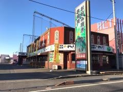 錦わらい　南草津店