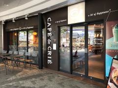 カフェ・ド・クリエ　ＪＲ尼崎駅前店